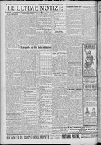 giornale/TO00185815/1921/n.41, 4 ed/004
